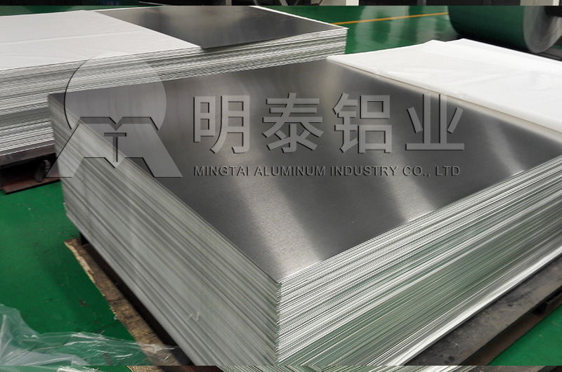 PS版基CTP版基用1060鋁板性能優(yōu)良_廠家價格優(yōu)惠