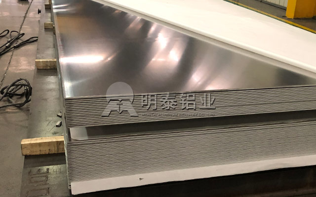 明泰鋁業(yè)空調(diào)用5052-O鋁板直銷(xiāo)廠家_價(jià)格優(yōu)惠